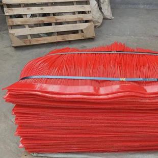 君除尘生产pvc 800泰帘矿山用防尘胶条 pu橡胶挡尘帘宽度b500