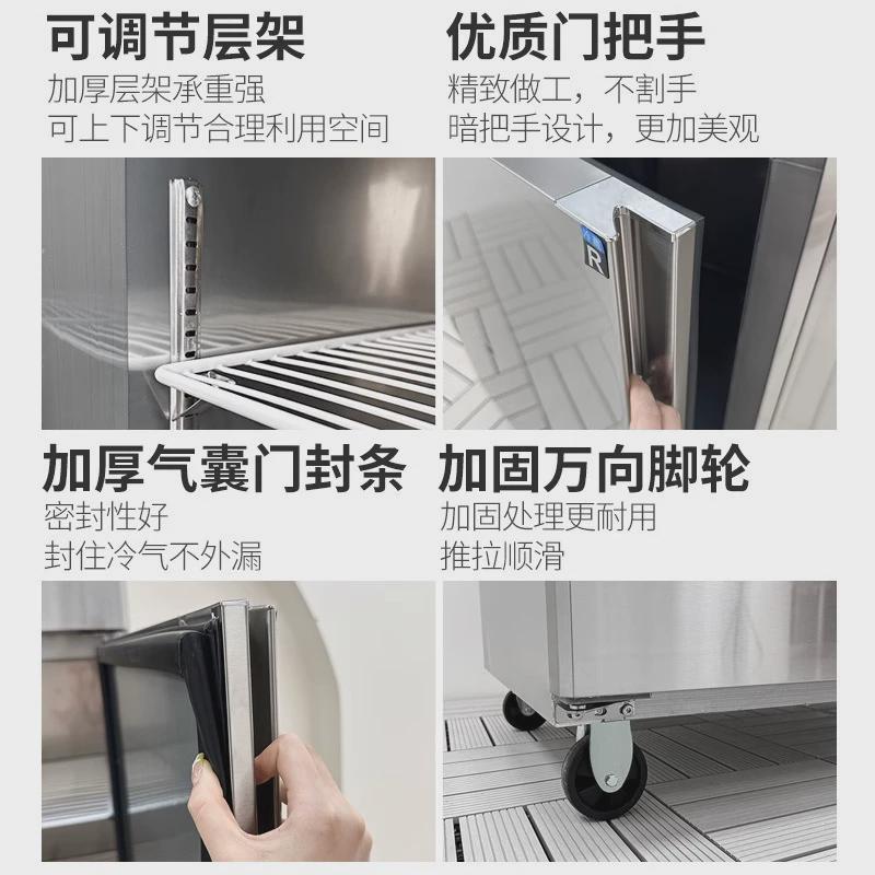 四门冰柜商用四开门酒店厨房冰柜保鲜双温不锈钢冷冻冷藏两用立式