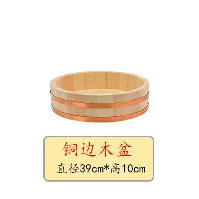 木制寿司拌饭桶日式紫铜边拌饭木盆盘刺身米饭寿司拌饭盆日韩料理