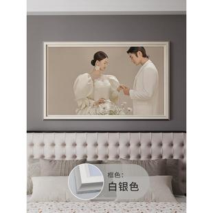 71TX结婚照放大挂墙主卧卧室打印婚纱照洗照片做成定制冲印