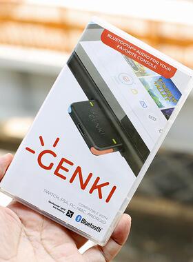 GENKI 蓝牙适配器高通CSR8670高端芯apt-x无损音质apt-x LL低延迟