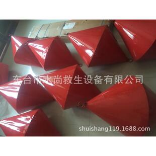 水上锚浮球/铁皮浮标/桶抛锚浮标/航道示位标信号靠球/锥型浮标船