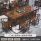 新中式 一体 大板茶桌椅组合办公室实木茶桌茶台原木功夫泡茶几套装