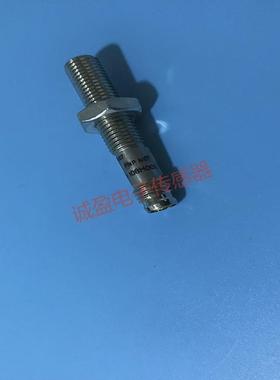 威接近开关wenglor电感式格勒i08h003感测器