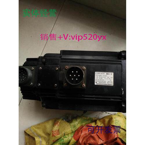现货供应安川品牌SGMGH-13ACA6C伺服电机或者SGMGH13ACA6C