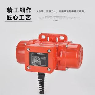 100 500 200 400 3震动电机马达 300 工业振动电机780w550wmve60
