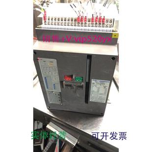供应正泰框架断路器NA1 1000.3P.220V