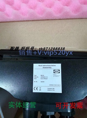 现货供应DEIFBW192丹控转速表量程150-0-150输入10-0-10400060203