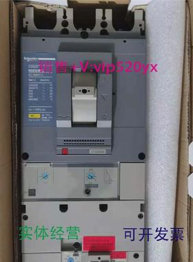 现货供应断路器NSE630N4P400500630AVIGI漏电保护器议价