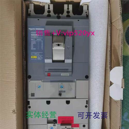 现货供应断路器NSE630N4P400500630AVIGI漏电保护器议价
