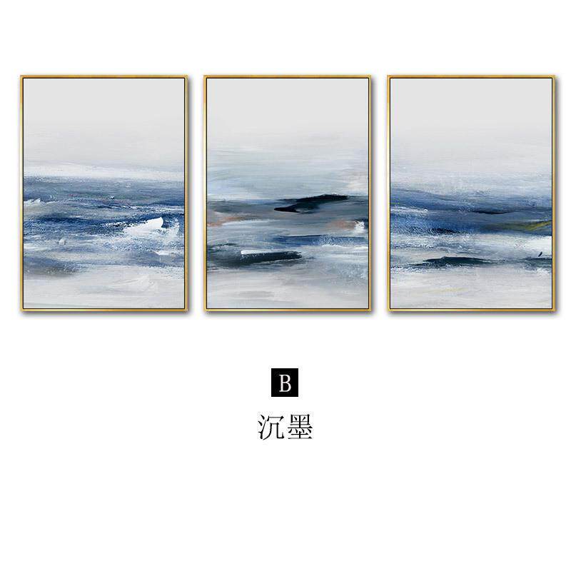 后现代抽象沙发背景墙装饰画北欧客厅装饰画简约艺术餐厅挂画水墨