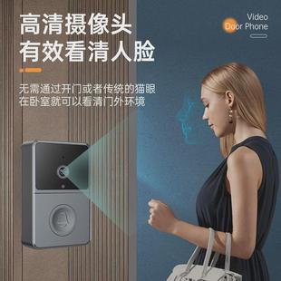 无线可视门铃带屏双向对讲夜视免打孔叮咚門鈴 双工家用2.4g新款