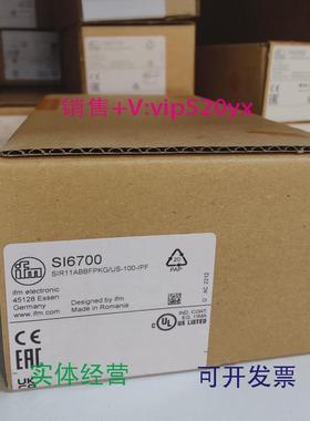 现货供应IFMSI6600SI6700SI6800SI6000全新易福门现货