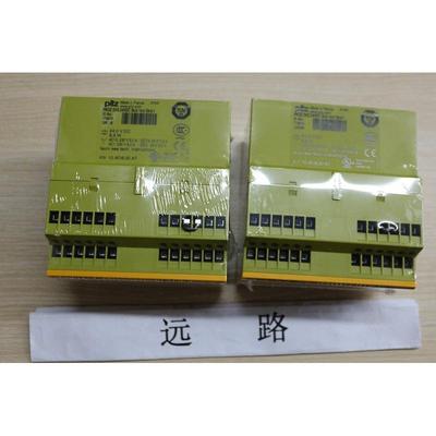 尔兹皮pilz630329cavo30m