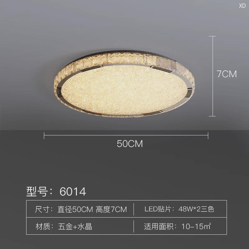 中山led圆形水晶吸顶灯简约现代家用卧室轻奢客厅灯大气超薄智能