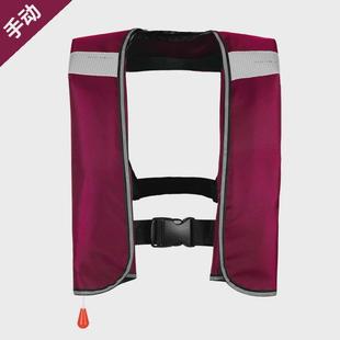 充气式救生衣便携式全自动手动腰带大人垂钓鱼船用车载气胀式