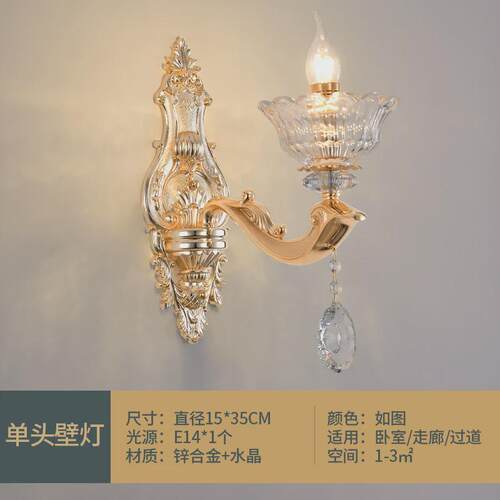 欧式吊灯水晶客厅灯奢华简欧餐厅灯卧室灯简约现代家用轻奢灯具