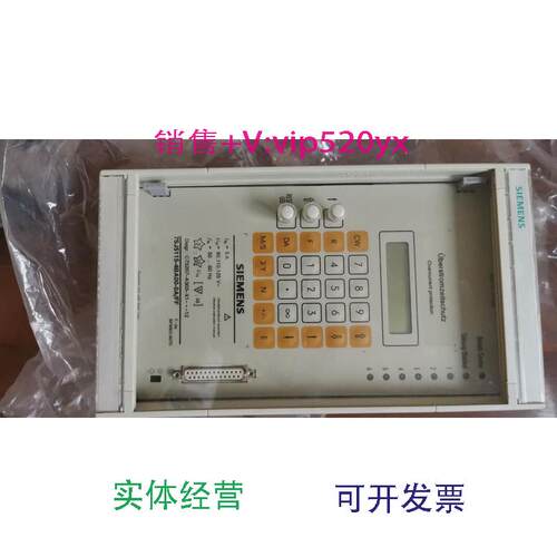 现货供应7SJ5115-4BA00-0A/FF全新现货实物照片