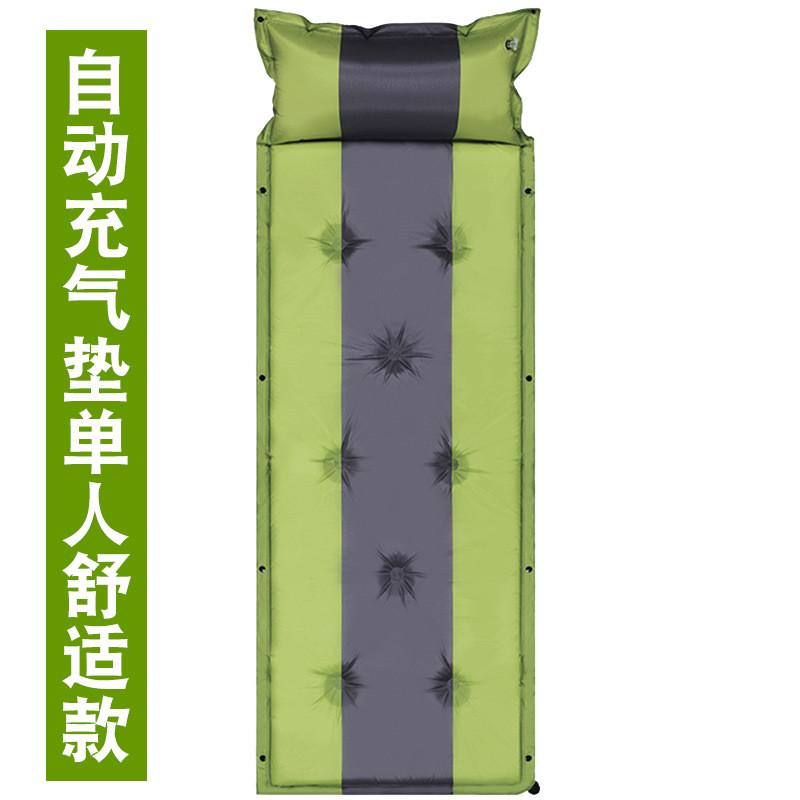 户外自动充气垫子加宽加厚野外露营气垫床午休打地铺睡垫拼3-4人