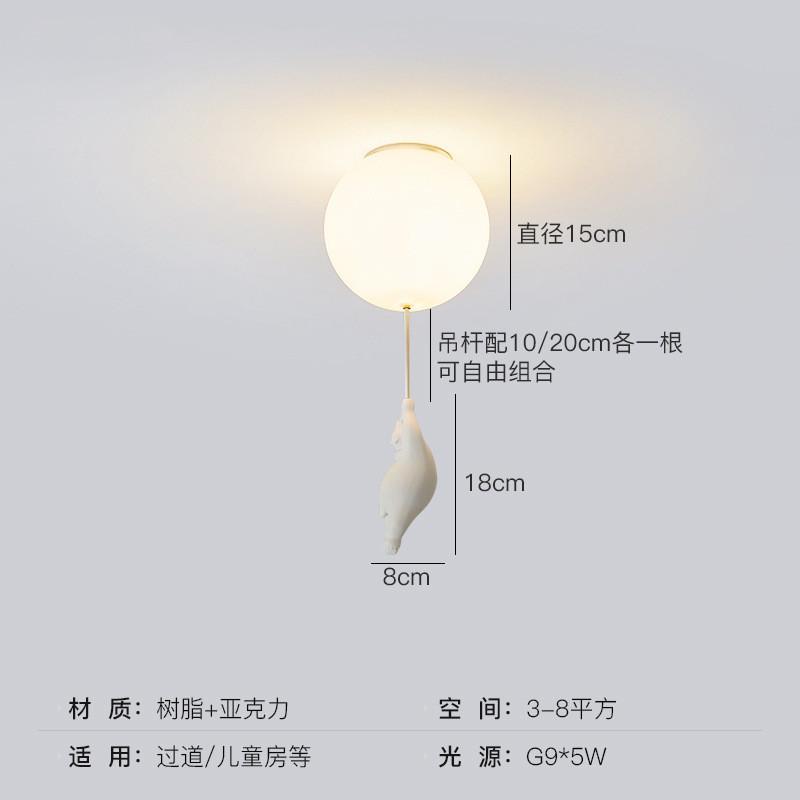 卧室灯吸顶灯云朵led现代简约北欧创意儿童房灯具风护眼中山奶油