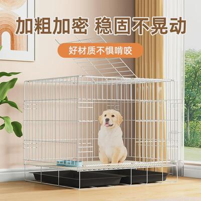 狗笼子小型犬室内折叠带厕所泰迪幼犬中型犬柯基边牧宠物专用狗窝