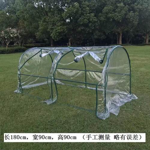 温室拱棚花棚花房花卉房隧道式多肉暧塔型阳光房保温防雨育苗棚