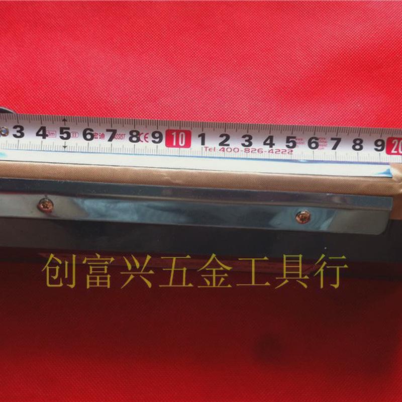 塑料袋封口机s-f200手压式热合机小型家用商用型热收缩膜切割机