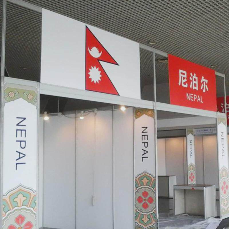 八棱柱展会工程服务展厅搭建服务标摊展展位展览器材标准具销售