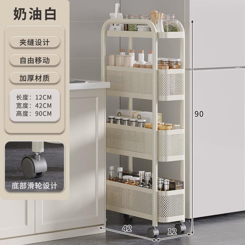 厨房置物架落地窄小推车缝隙家用卫生间浴室移动柜侧夹缝收纳架子