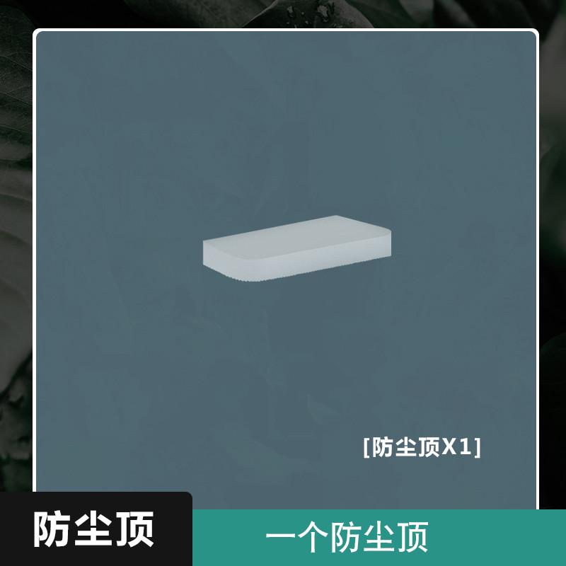 26x8u型轨道床帘宿舍遮光床幔上下铺蚊帐一体式男女寝室