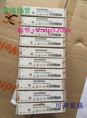 现货供应魏德米勒双通道信号隔离器8463580000WAS5CCCLP0-20/0-20