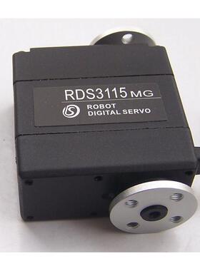 热销dsservo双轴机器人舵机rds3115数字舵机ds3218mg厂家直供品质