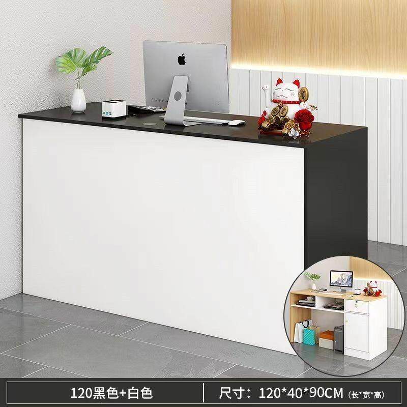 收银台简约现代大气前台桌服装店服务台吧台桌柜台公司前台接待台