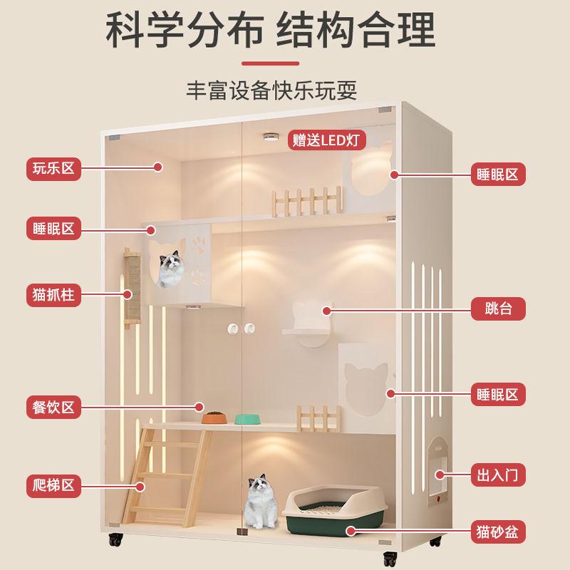 热销hp猫别墅家用猫柜猫猫舍猫咪笼子防水猫窝双层房子超大室内猫