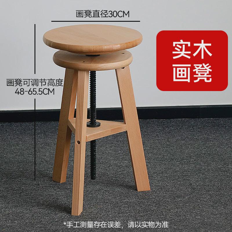 榉木平折叠两用画架可调节美带轮立展示架儿童素描术生专用油画架