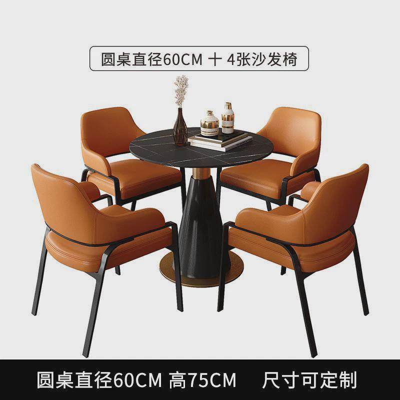 轻奢酒店洽谈桌椅组合现代简约休闲小圆桌售楼处会客接待谈判桌子,住宅家具,实木餐桌,淘宝优惠券,粉丝福利购,淘宝优惠卷