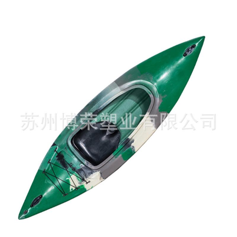 单人塑料皮划艇肥仔艇座舱是冲浪滚皮划艇塑独木舟冲锋舟