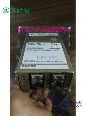 现货供应雅达ASTECMP6-2E-2E-00