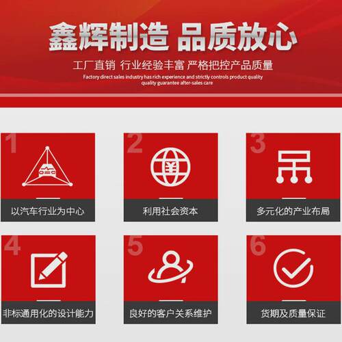 发动机排序料架可定制仓储汽车零部件工位器具发动机排序料架