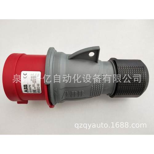 型号216EC6W;ABB连接器移动工业插头10219088