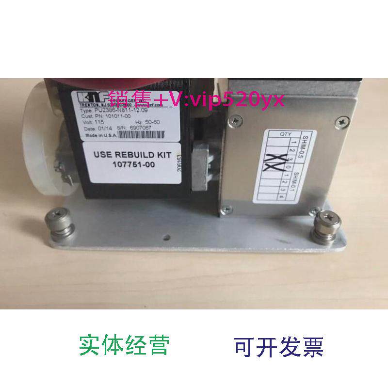 现货供应全新赛默飞世尔42i107751-00knf取样泵PU2386-N811-12.09