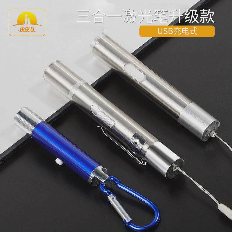 usb可充电超亮强光手电筒激光灯验钞笔LED远射家用迷你手电图片