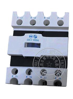 天水交流接触器三二一gsc1-6511cjx4-d-9511天水交流接触器