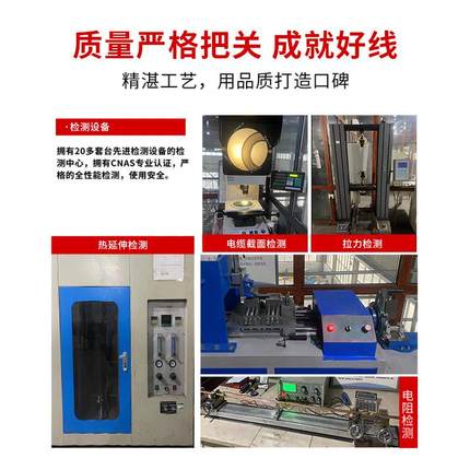 zcyjv一众交联铜芯电力单芯*25/35/50/70/95/120/150平方电线电缆