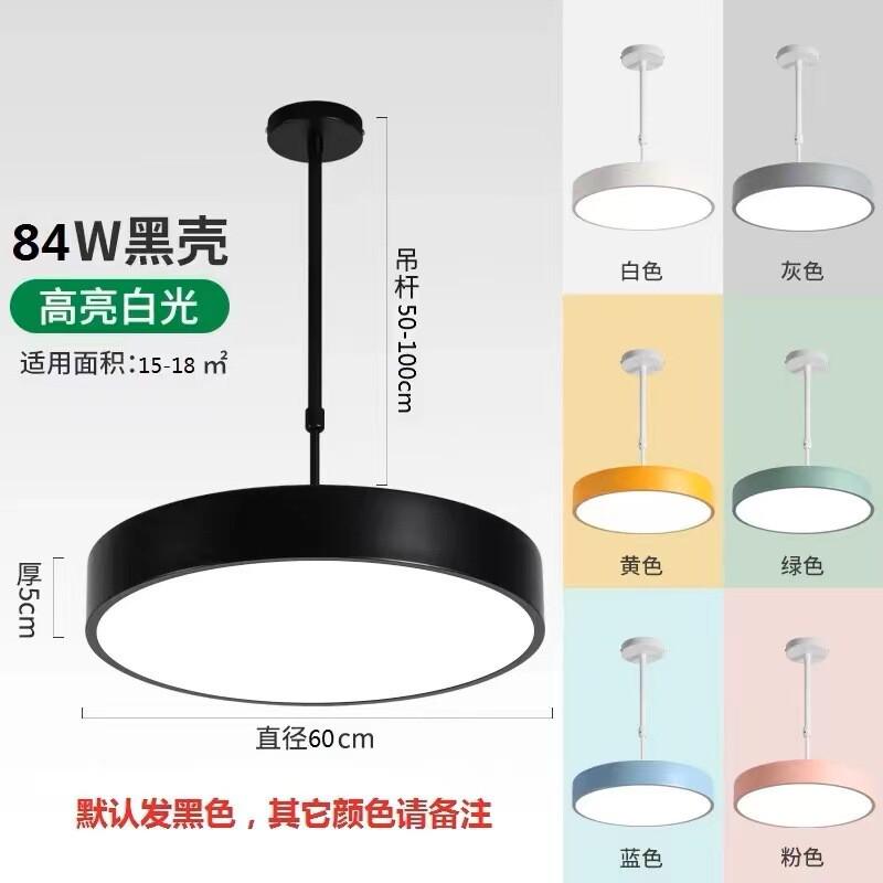 方形斜顶led斜坡房顶方形吊灯餐厅客厅复式阁楼商用店铺创意灯具