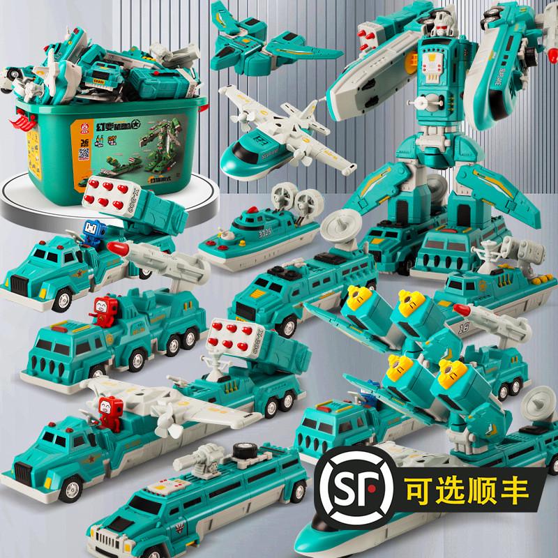 爱斯祺百变形海陆空幻变机动队机器人磁性力拼装接组合的积木玩具