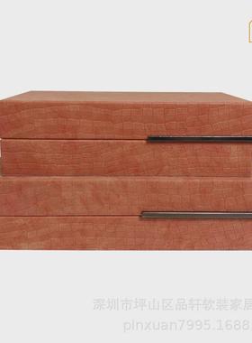 新款创意软装设计装饰收纳盒酒店柜装饰摆件盒衣橱书房首饰储物盒