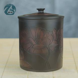 建水紫陶茶叶罐陶瓷用密封罐普洱茶叶饼茶缸储存专用大容量