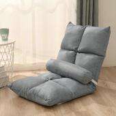 八格懒人沙发榻榻米卧室简易单人小沙发小户型折叠单人沙发椅