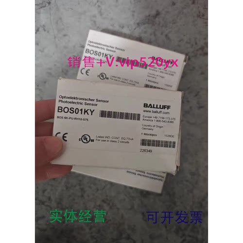 现货供应BALLUFF德国巴鲁夫BOS01KY传感器BOS6K-PU-RH10-S75全新